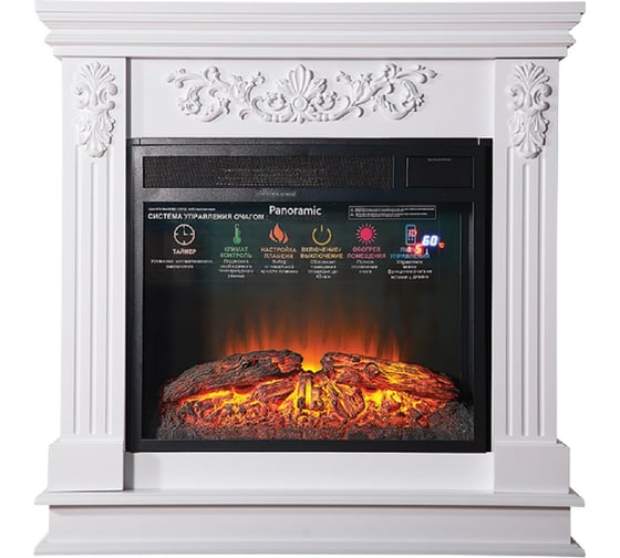 Каминокомплект InterFlame портал Berta ЛЮКС c эл. вставкой Foton 23 LED FX белый 1