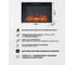 Каминокомплект InterFlame Берта Люкс Фотон 23 LED FX Foton23 белый 3