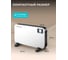 Обогреватель конвекционный Galaxy Line 2000 Вт, 3 режима, ДУ, LCD дисплей, белый, GL 8232, 7050282320 7