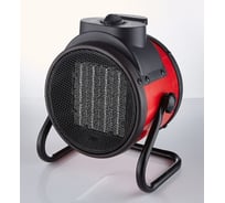 Тепловая пушка KX-2RN NeoClima 49245