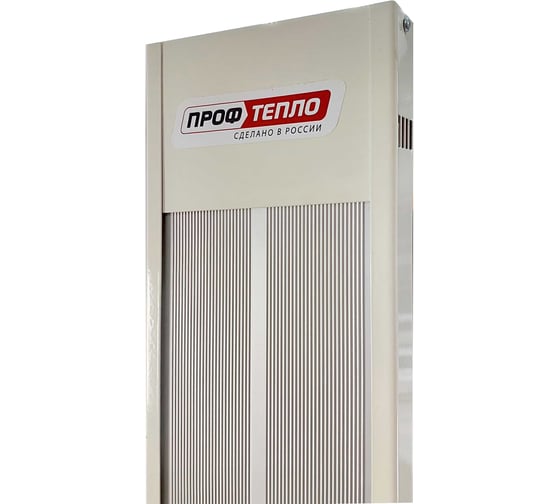 Обогреватель инфракрасный Профтепло ИКО 0,8 81450100 1