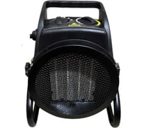 Обогреватель электрический керамический Gruwatt 1.5КВТ QY-15YH
