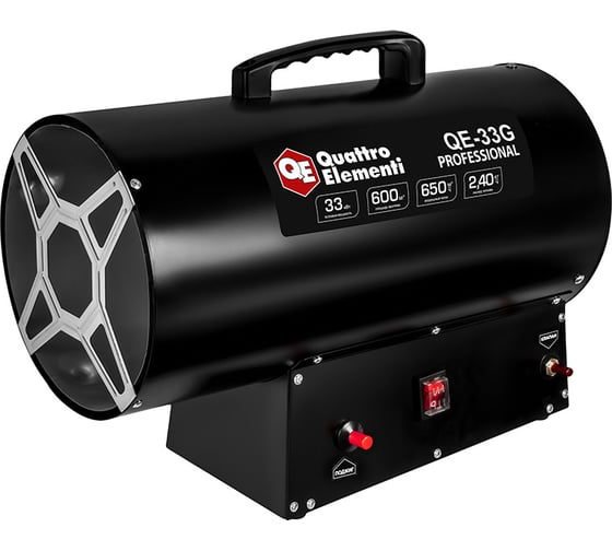 Нагреватель воздуха газовый прямого нагрева QUATTRO ELEMENTI QE-33G 33кВт, 650 м.куб/ч, 5.9кг 923-958 1