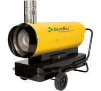 Дизельная тепловая пушка Ballu BHDN-21 S