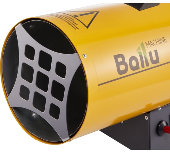 Газовая тепловая пушка Ballu BHG-10 НС-1011959