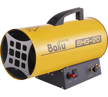 Газовая тепловая пушка Ballu BHG-20 НС-1011966