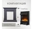 Каминокомплект Royal Flame California STD SFT белый разборный портал и Fobos FXM Black RC электрокамин 64953304 3