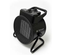 Тепловая пушка электрическая Молодцов HGE3000