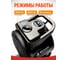 Тепловая пушка электрическая Молодцов HGE3000 4