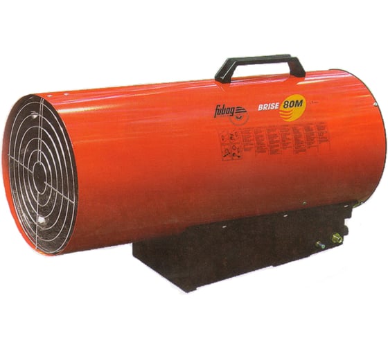 Газовая тепловая пушка FUBAG Brise 80 А 20821404 1