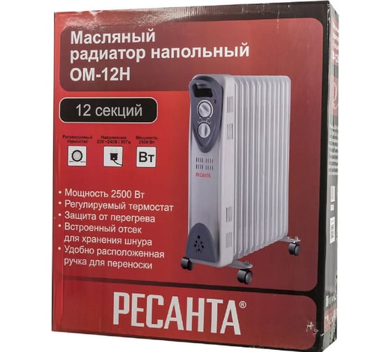Масляный радиатор Ресанта ОМ-12Н 67/3/9
