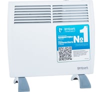 Конвектор Timberk TEC.PS1 M 500 IN