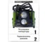 Тепловентилятор 25/1000/2000Вт PROCRAFT FP30C 5