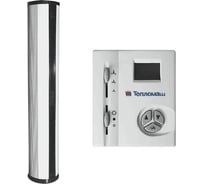 Электрическая тепловая завеса Тепломаш КЭВ-18П604Е (нерж.)