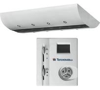 Водяная тепловая завеса Тепломаш КЭВ-110П615W (нерж.)