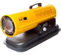 Дизельный воздухонагреватель REDVERG RD-DHD20T 6667353