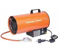 Газовая тепловая пушка Энергомаш ГН-91150