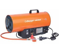 Газовая тепловая пушка Энергомаш ГН-91300