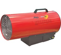 Газовая тепловая пушка FUBAG Brise 40 А 20821401