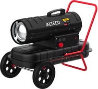 Нагреватель на жидком топливе ALTECO DH 20 (20 кВт) 93049