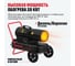 Нагреватель на жидком топливе ALTECO DH 20 (20 кВт) 93049 3