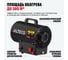 Нагреватель газовый ALTECO GH-15 A 93046 4