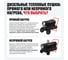 Нагреватель на жидком топливе ALTECO DH 30 (30 кВт) 93050 8