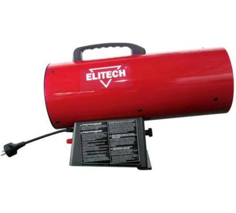 Газовая тепловая пушка Elitech ТП 15Г