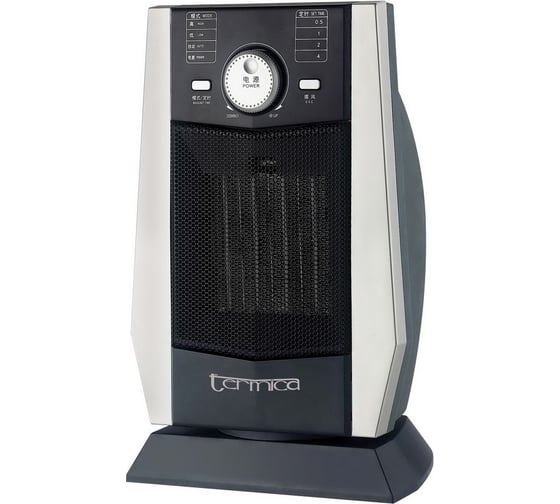 Тепловентилятор Termica SHL 1512 TC 1