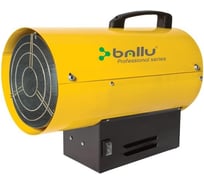 Газовая тепловая пушка Ballu BHG-85 S