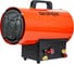 Газовая тепловая пушка SKIPER GH-15000 (15кВт, 320м3/час, 0, 7Бар) 00-00031240 1