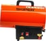Газовая тепловая пушка SKIPER GH-15000 (15кВт, 320м3/час, 0, 7Бар) 00-00031240 2