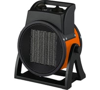 Пушка тепловая электрическая MAXPILER (1,5/3кВт, 220м³/ч, обогрев 30м², керамический нагреватель, защита) MEH-3001