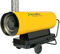 Дизельная тепловая пушка Ballu BHDN-52 S