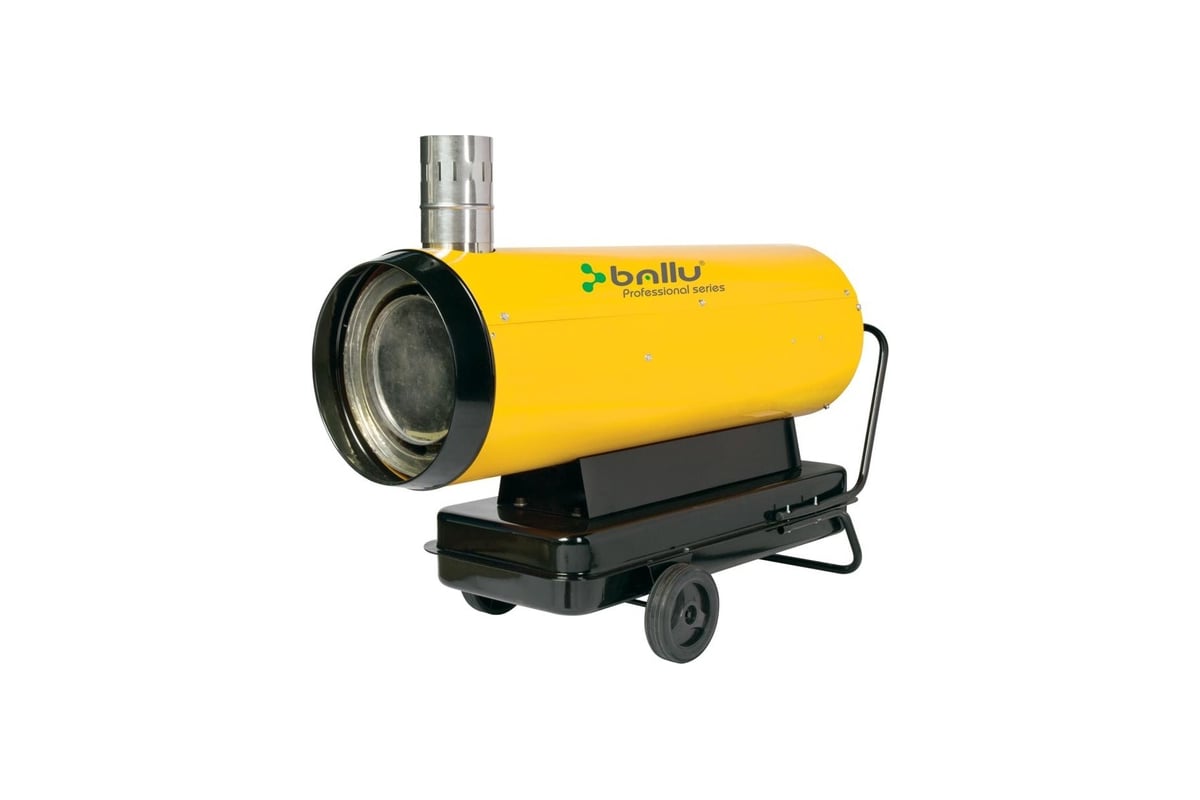 Дизельная тепловая пушка Ballu BHDN-80 S - выгодная цена, отзывы ...