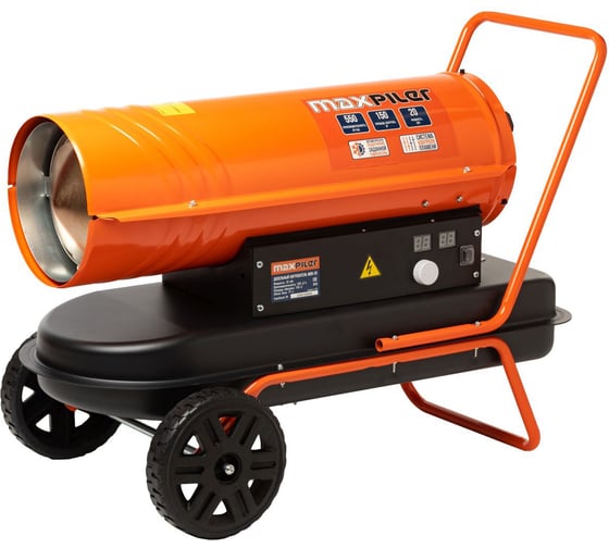 Пушка тепловая дизельная MAXPILER 20кВт, производительность 550м³/ч, обогрев 150м², бак19л MDH-20