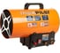 Пушка тепловая газовая MAXPILER 7-12кВт, 320м³/ч, расход 0.5-0.8 кг/ч, пьезоподжиг MGH-1201 1