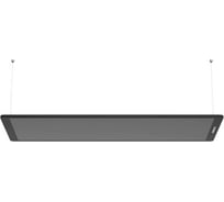 Обогреватель инфракрасный KALASHNIKOV KIRH-GSB-E05-12