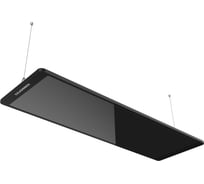 Обогреватель инфракрасный KALASHNIKOV KIRH-GSB-E13-12