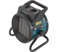 Пушка тепловая FIT 2000 Вт, 20 м2, 160 м3/мин, керамический ТЭН , коробка 80901