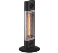 Напольный карбоновый обогреватель Veito CH1200 LT CH1200LTB