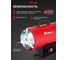 Газовая тепловая пушка MTX GHB-10, 10 кВт, 320 м3/ч, пропан-бутан 98804 3