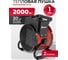 Тепловая пушка керамическая MTX FH-2000, 2 кВт, 2 режима, термостат 98401 2