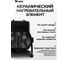 Тепловая пушка керамическая MTX FH-2000, 2 кВт, 2 режима, термостат 98401 4