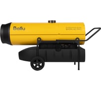 Пушка дизельная непрямого нагрева Ballu BHDN-80 PRO НС-1737510