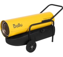 Пушка дизельная прямого нагрева Ballu BHDP-50 PRO НС-1737530