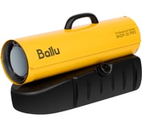 Пушка дизельная прямого нагрева Ballu BHDP-30 PRO НС-1737531