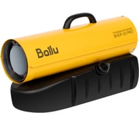 Пушка дизельная прямого нагрева Ballu BHDP-20 PRO НС-1737533