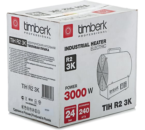 Электрическая тепловая пушка Timberk TIH R2 3кВт