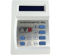Пульт управления VVD 21 МП  4,25 - 6, 25/  220 для электрокаменки: электронный блок ПУ, силовой блок ПУ 260х210х100мм 101723